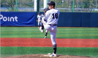 Phillies international signee Chan-Min Park rears back to pitch. Image courtesy of theacmeof.cm's Instagram account