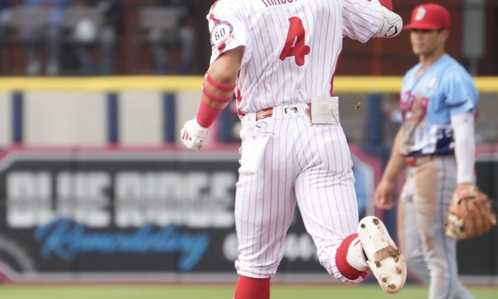 Phillies shortstop prospect and MLB Pipeline Top 100 player Bryan Rincon. Image courtesy of Fightins' Instagram account